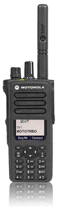 Motorola XPR 7550e Motorola XPR 7550e